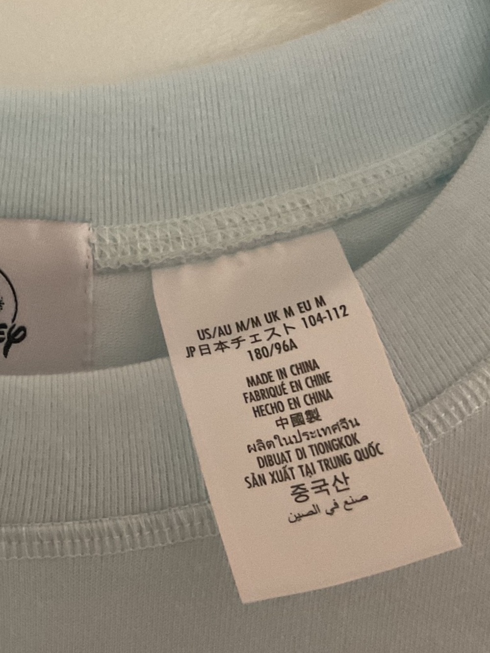 2025 Disney Parks Cinderella 75th Anniversary Long Sleeve Shirt W/ Sequins - Picture 5 of 7